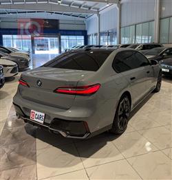 بي ام دبليو الفئة 7